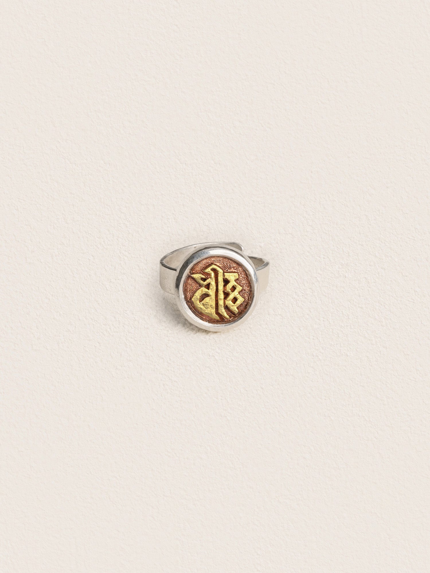 Khyenle Seed Syllable Fire-Gilded Li Ma Bronze Ring