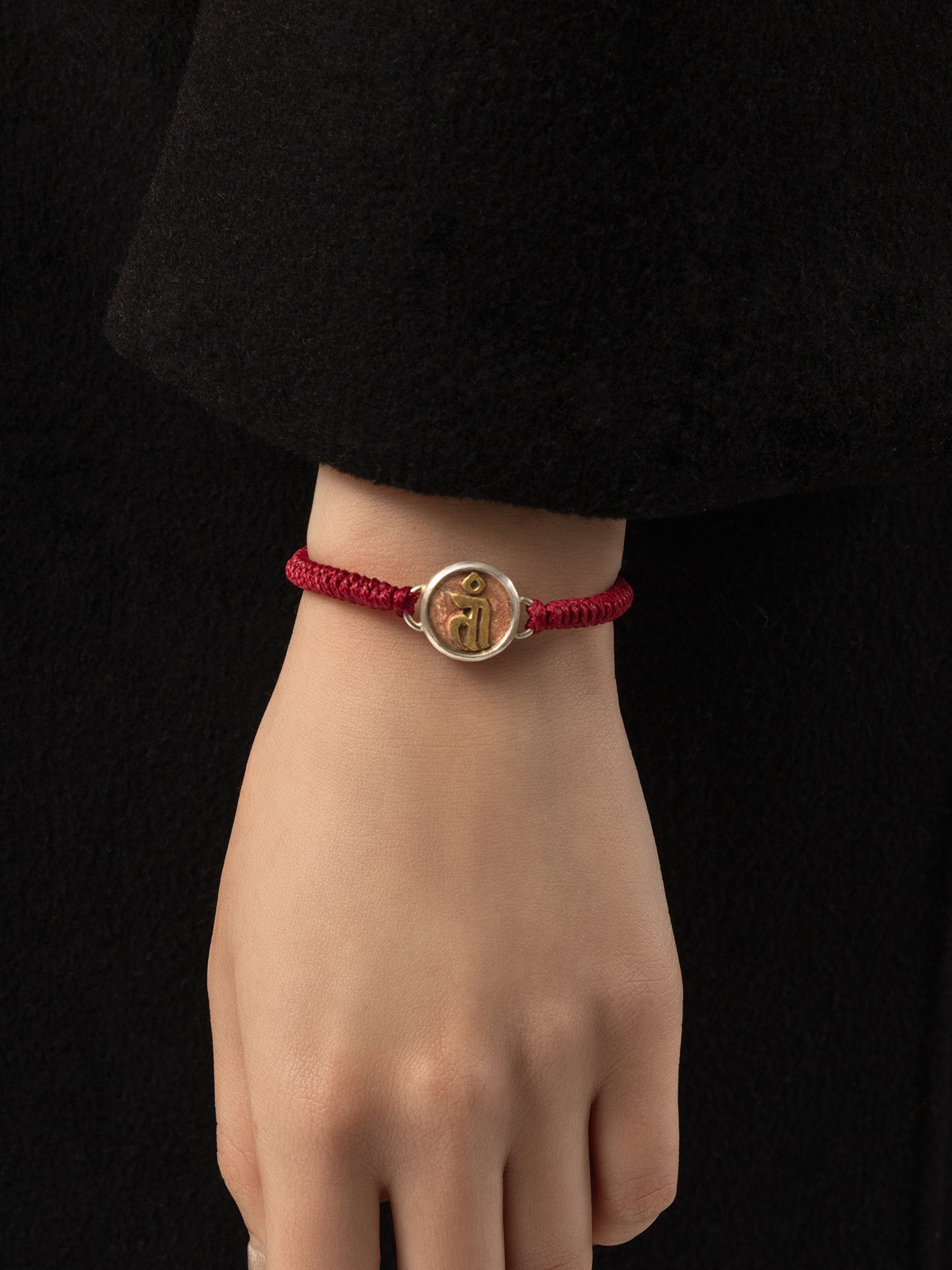 Khyenle Seed Syllable Fire-Gilded Li Ma Bronze Bracelet
