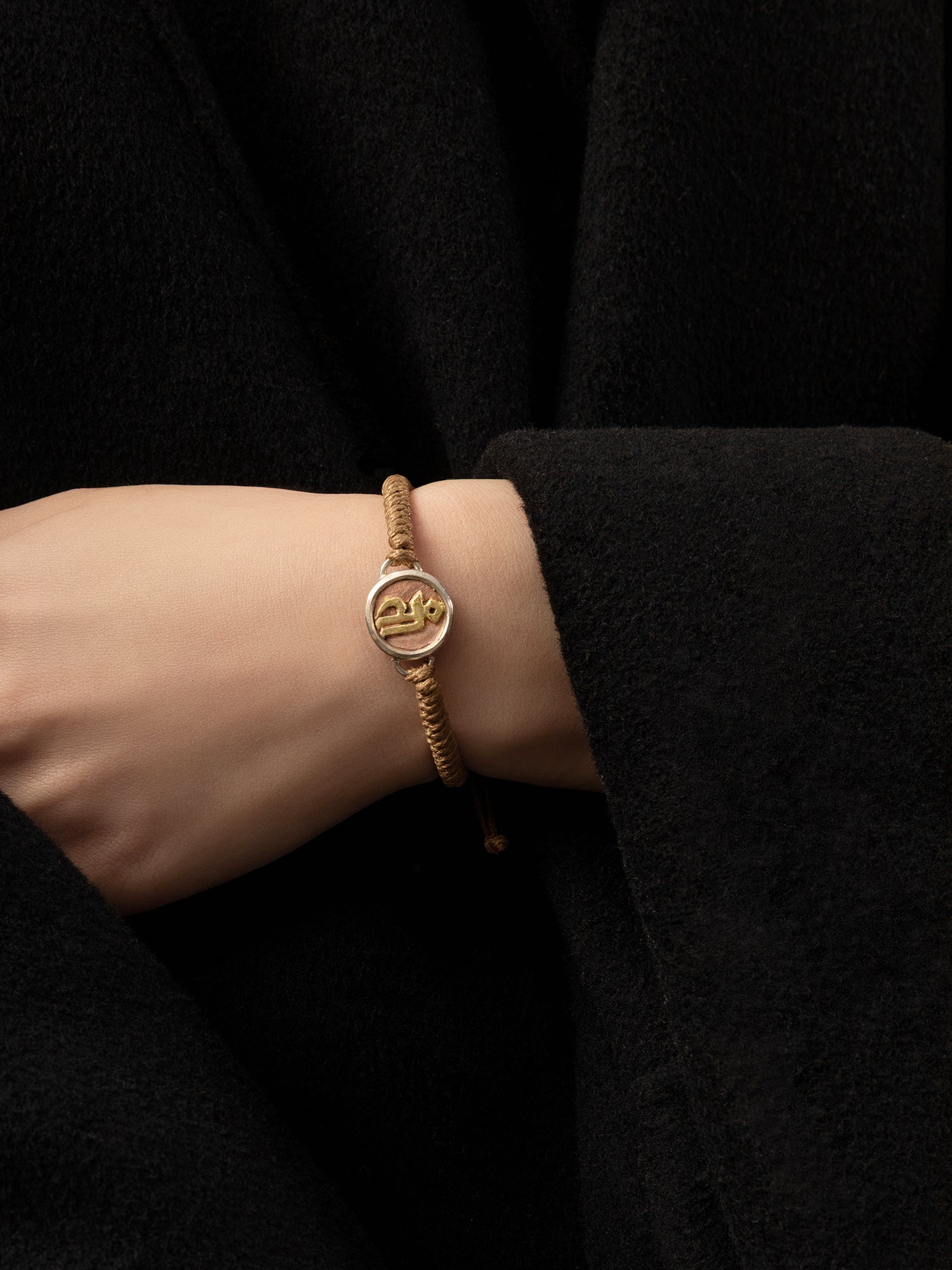Khyenle Seed Syllable Fire-Gilded Li Ma Bronze Bracelet