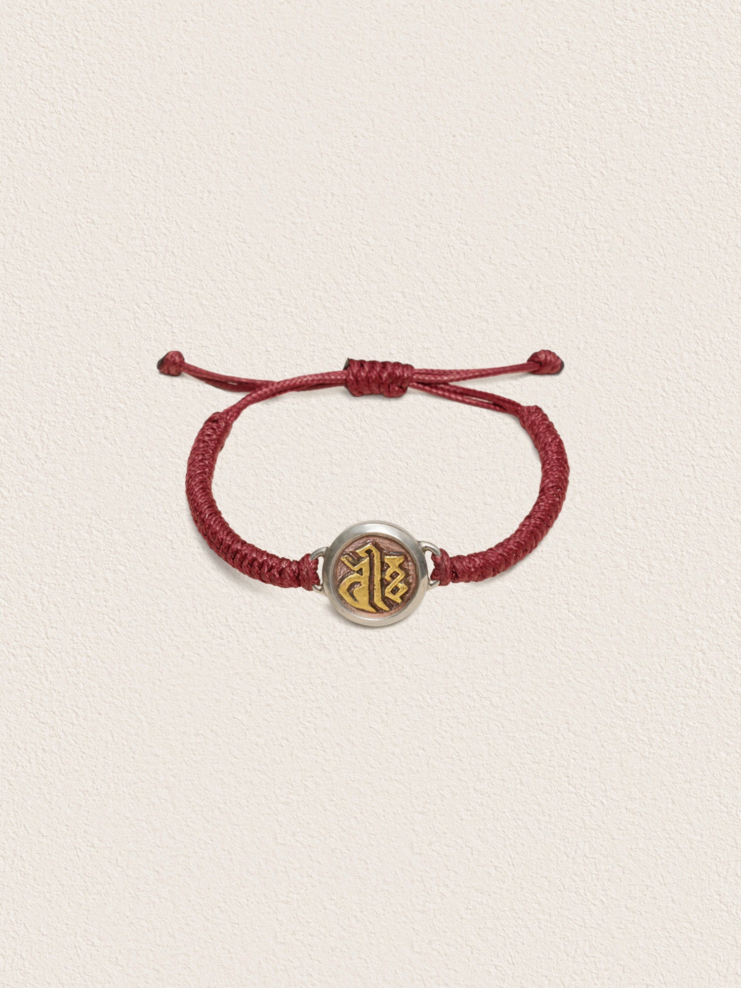 Khyenle Seed Syllable Fire-Gilded Li Ma Bronze Bracelet