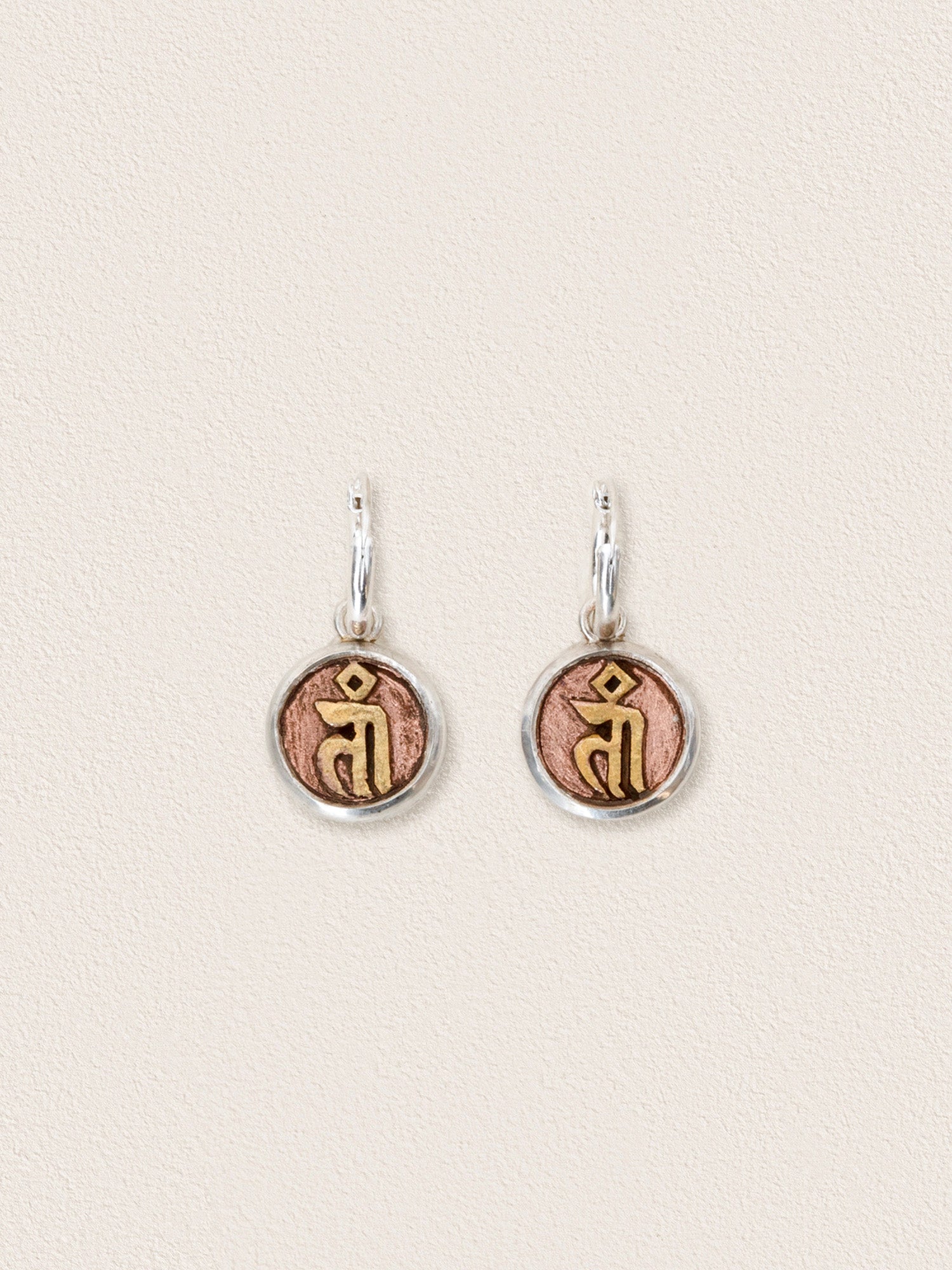 Khyenle Seed Syllable Fire-Gilded Li Ma Bronze Earrings