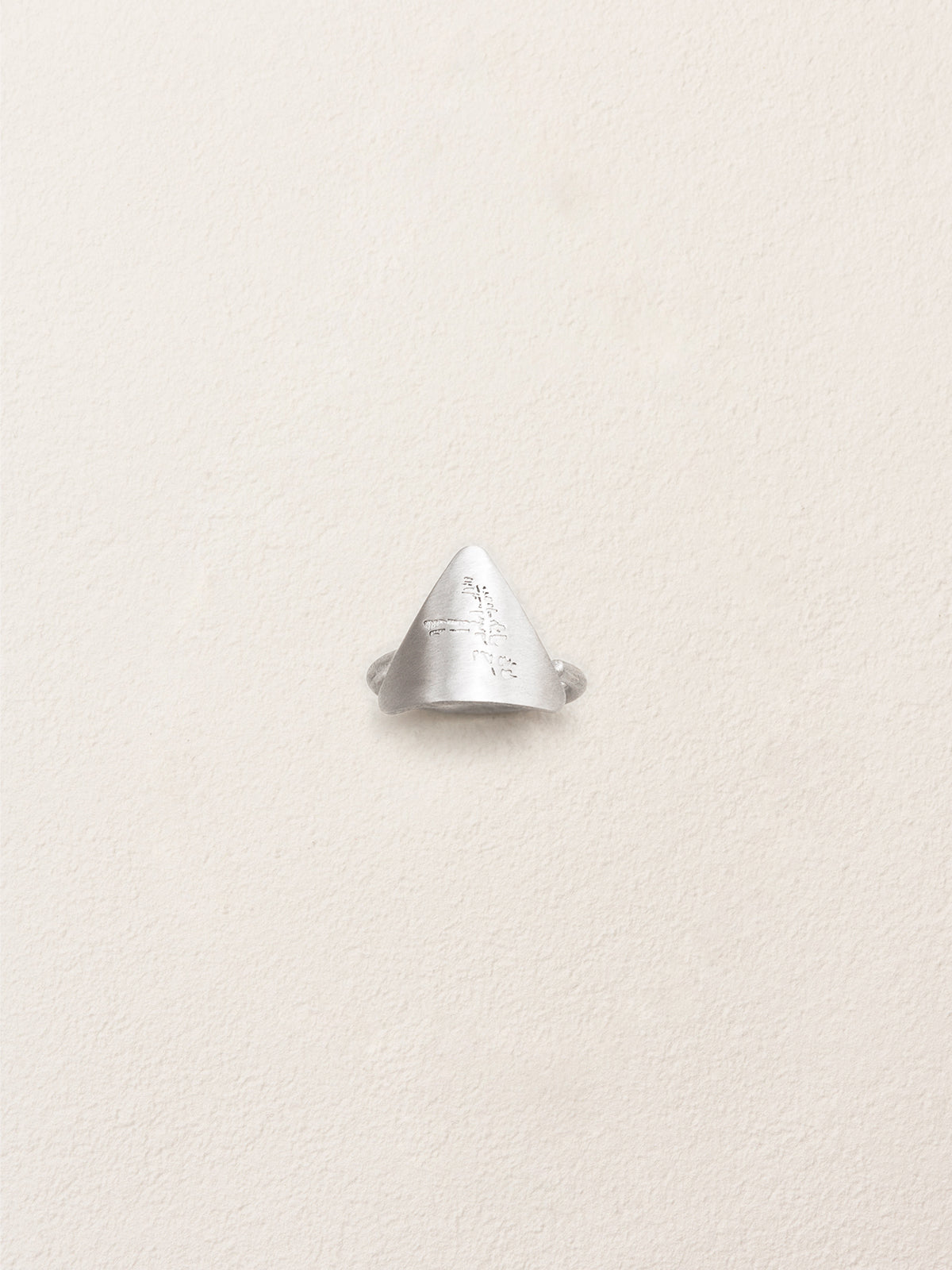Mount Kailash Ring | Style 2