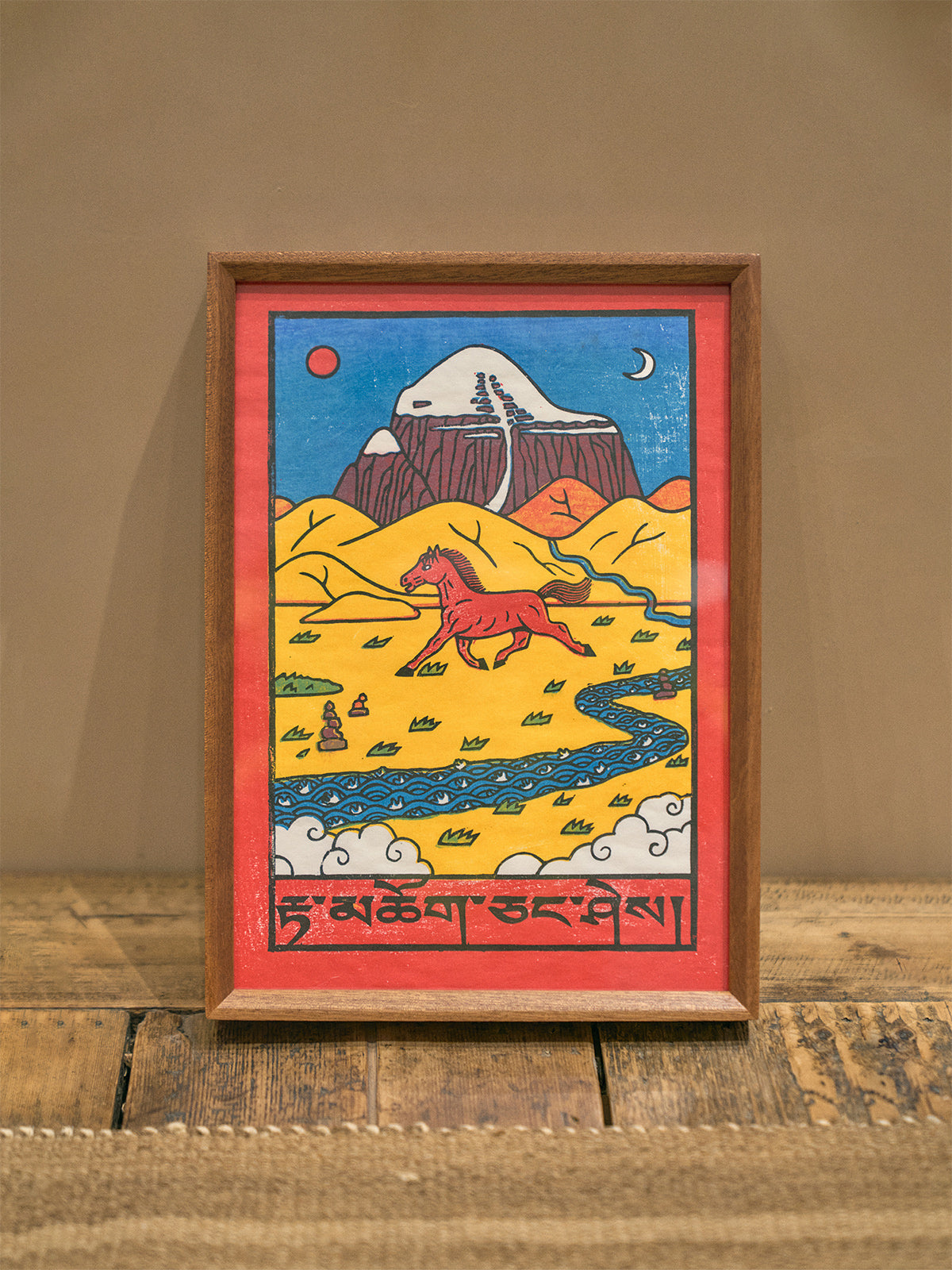 Tibetan-Style Woodblock New Year Print for the Fire Horse Year