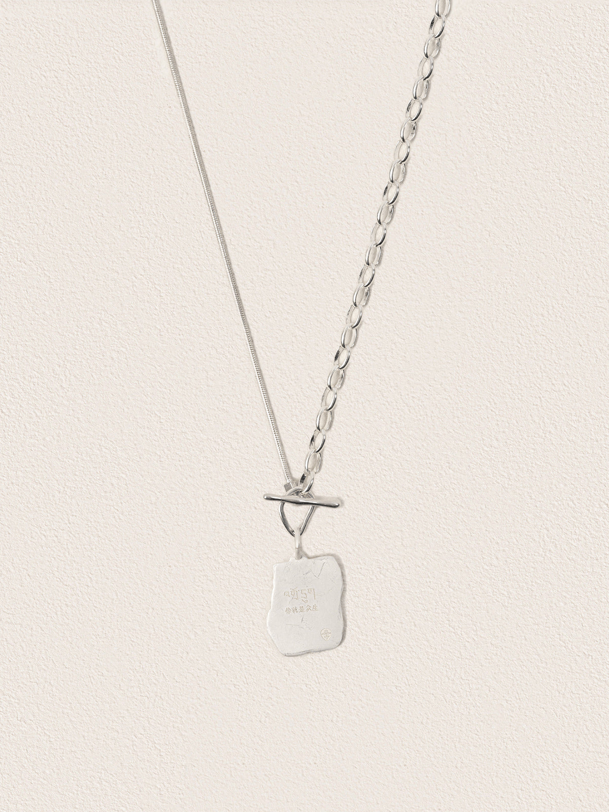 Sacred Carvings of Lhasa Chokpori (Mountain) Necklace