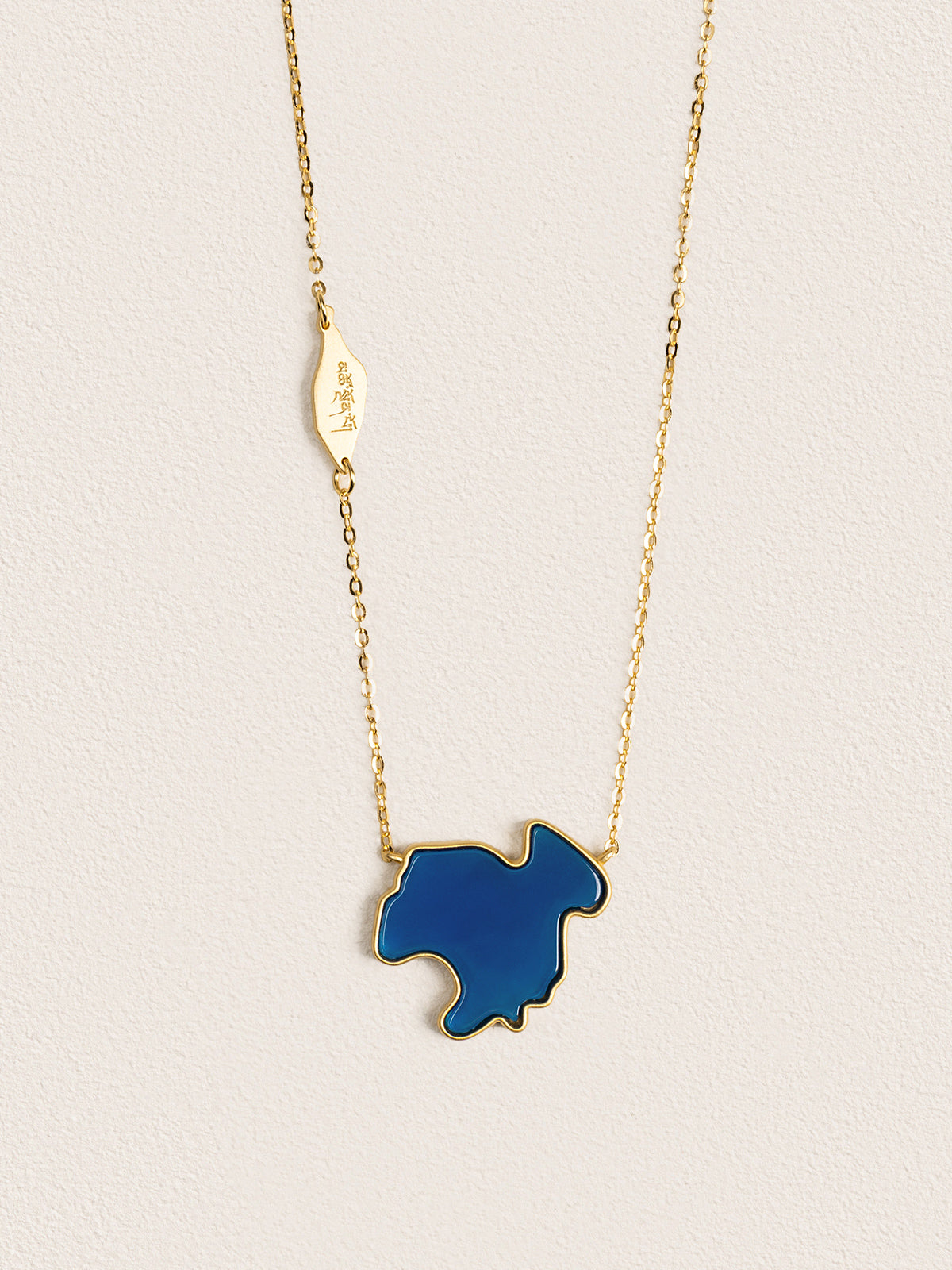 Kokonor Lake Blue Agate Necklace