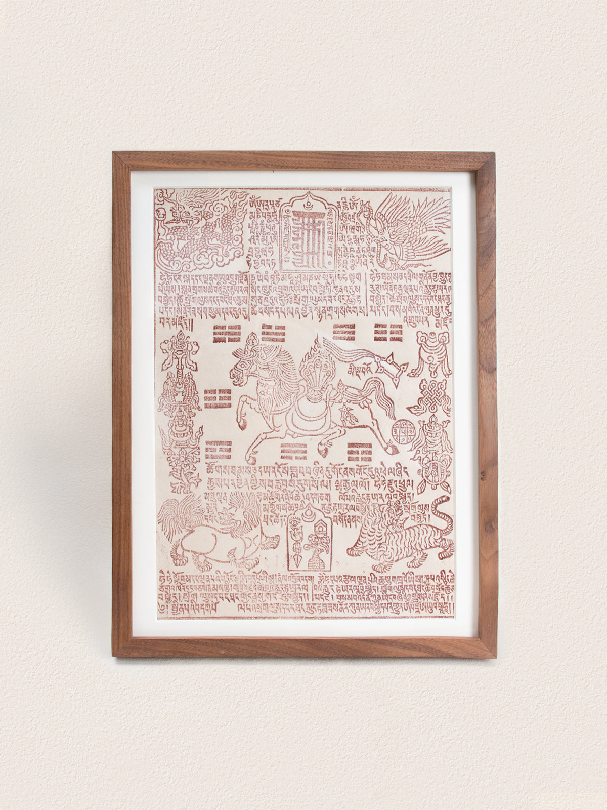 Wind Horse Woodblock Painting