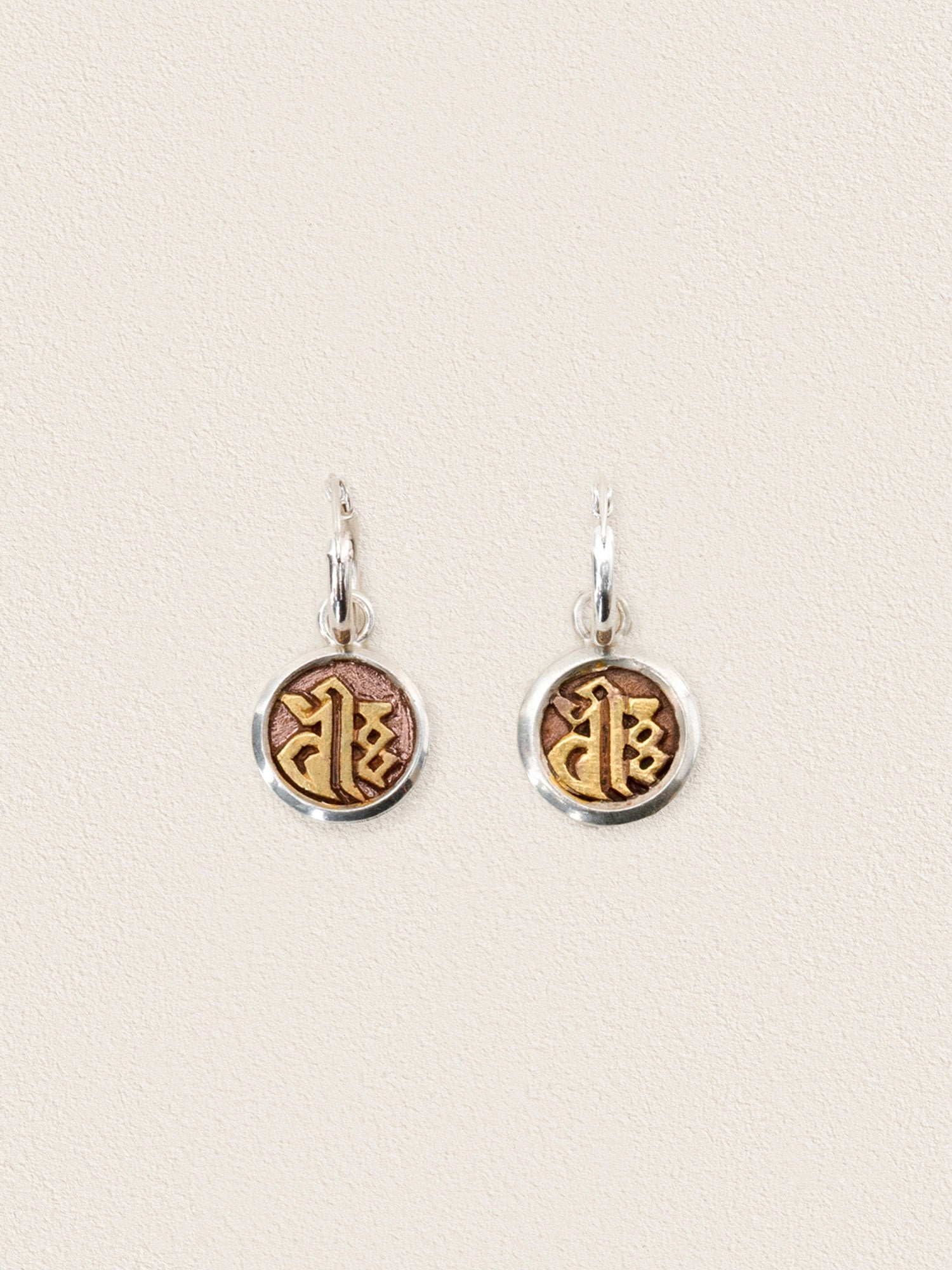 Khyenle Seed Syllable Fire-Gilded Li Ma Bronze Earrings