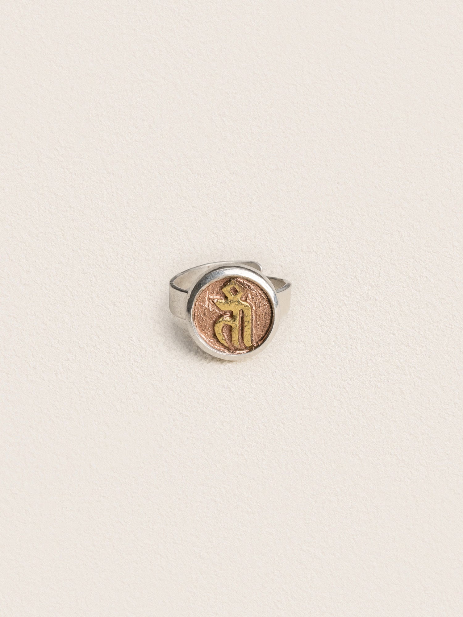 Khyenle Seed Syllable Fire-Gilded Li Ma Bronze Ring