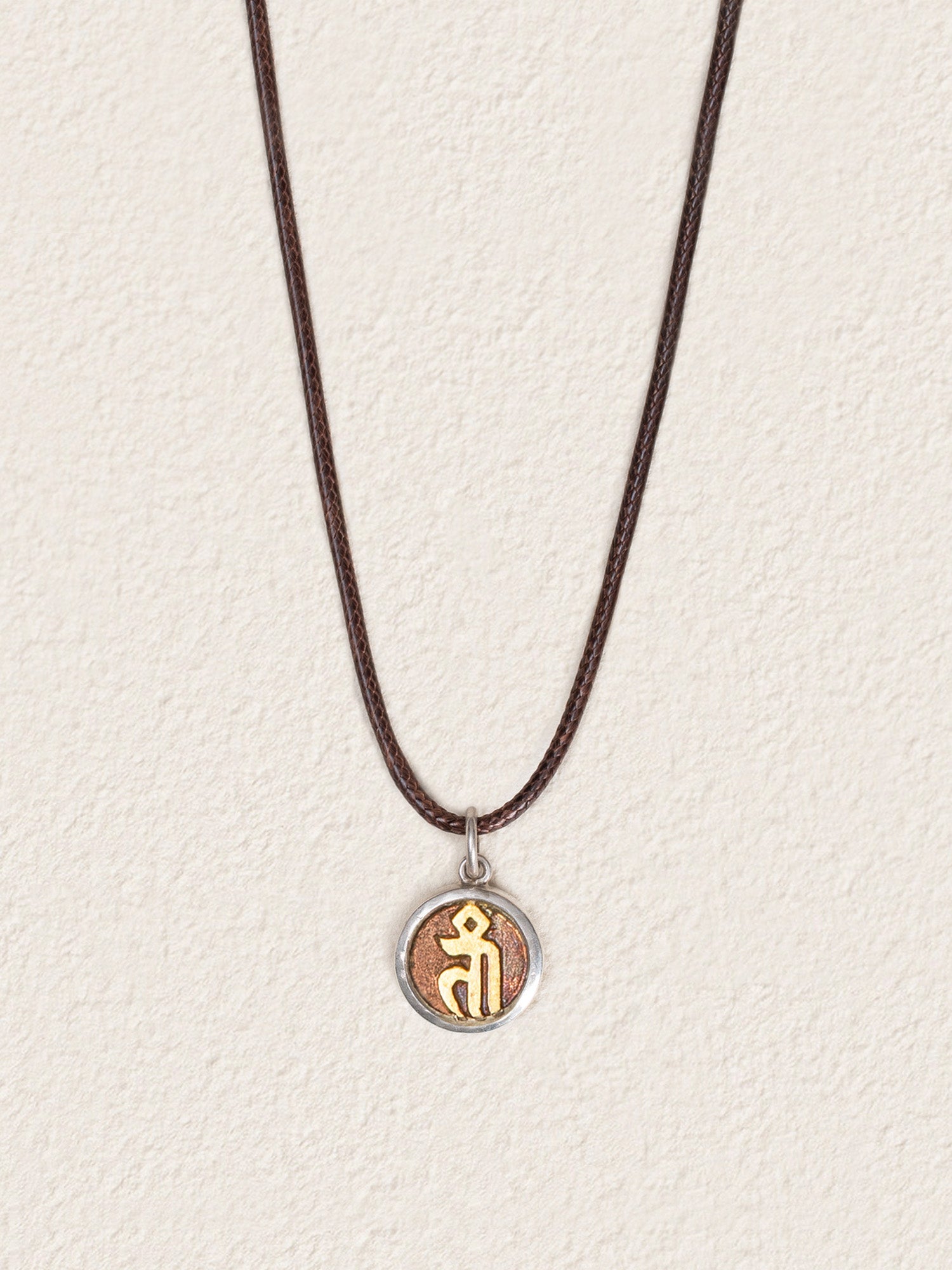 Khyenle Seed Syllable Fire-Gilded Li Ma Bronze Pendant Necklace