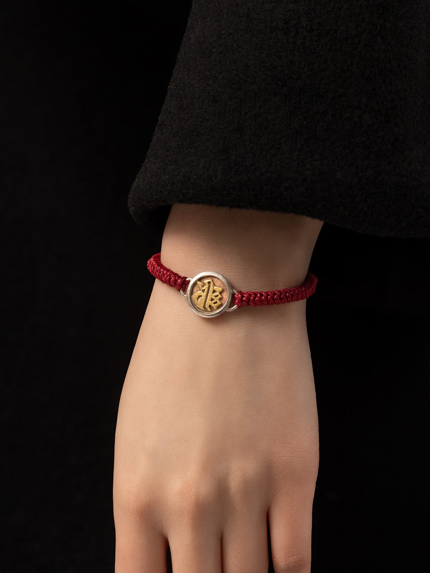 Khyenle Seed Syllable Fire-Gilded Li Ma Bronze Bracelet
