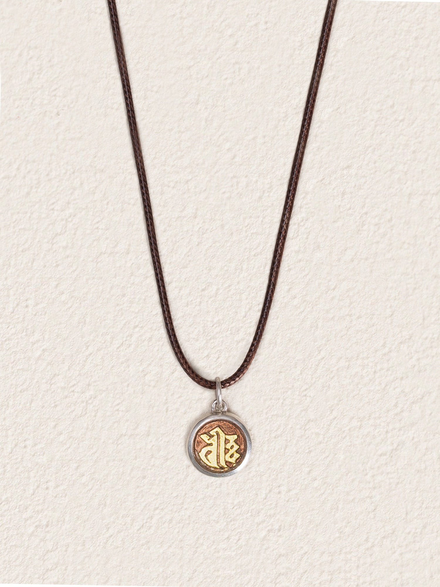 Khyenle Seed Syllable Fire-Gilded Li Ma Bronze Pendant Necklace