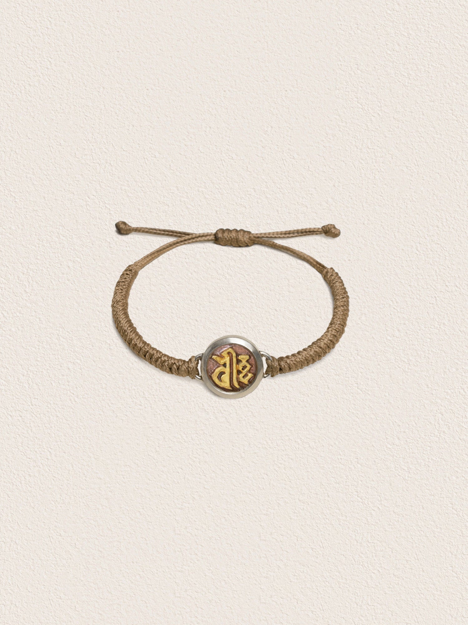 Khyenle Seed Syllable Fire-Gilded Li Ma Bronze Bracelet