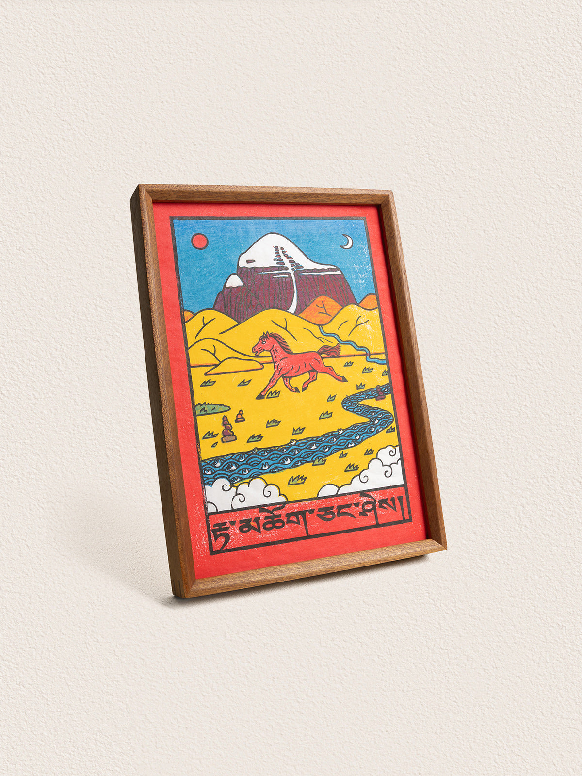 Tibetan-Style Woodblock New Year Print for the Fire Horse Year
