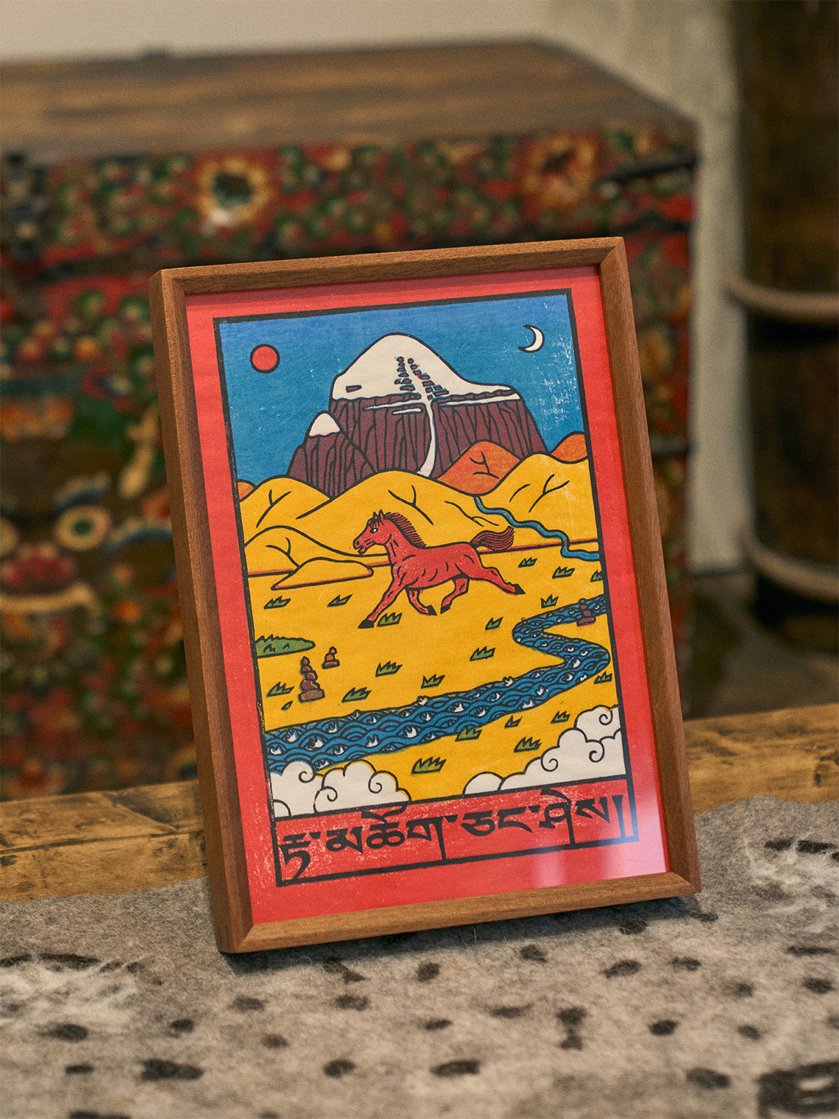 Tibetan-Style Woodblock New Year Print for the Fire Horse Year