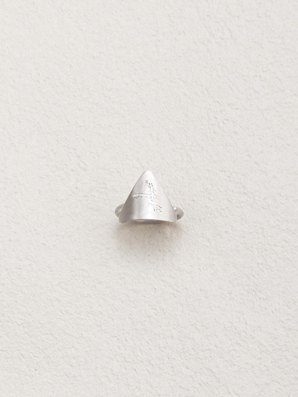 Mount Kailash Ring | Style 2