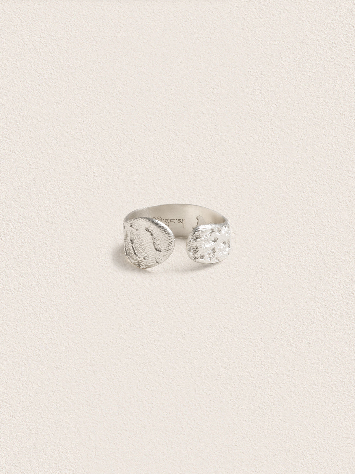 Snow Leopard Tail Ring