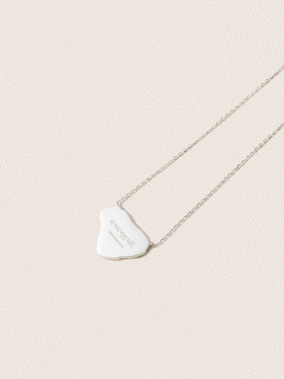 Manasarovar  Necklace