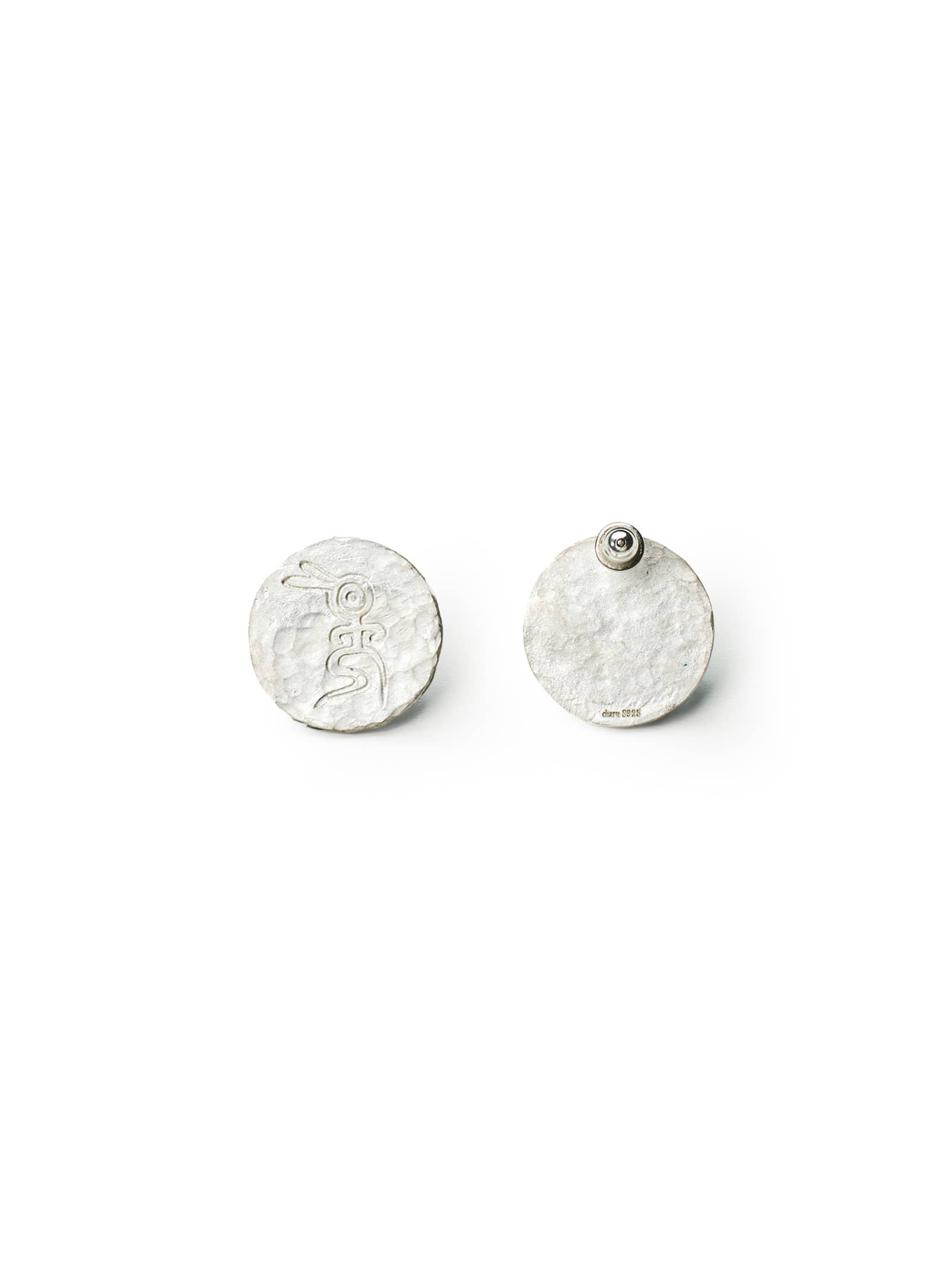 Sun Bird & Moon Rabbit Earrings