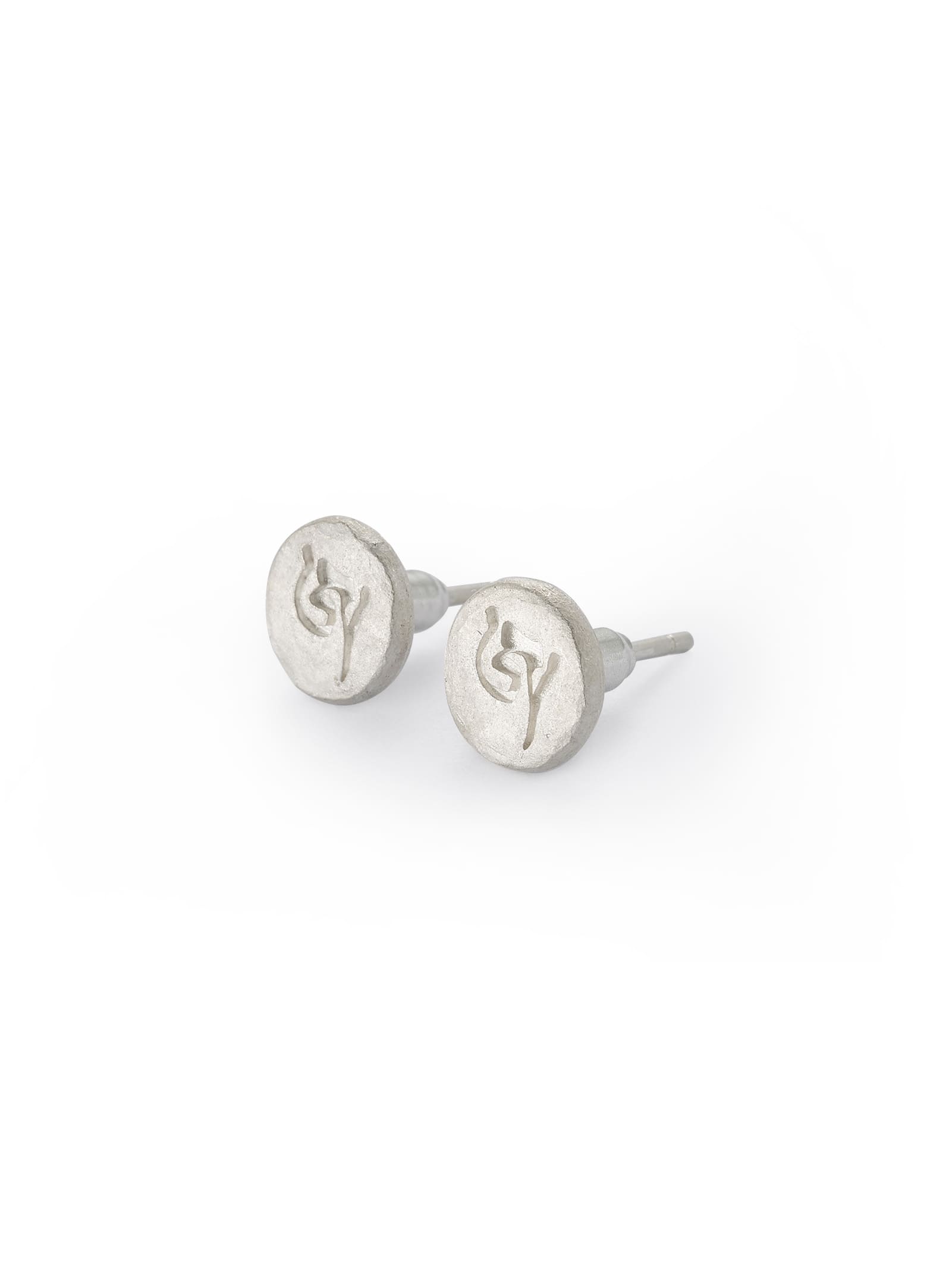 Source of Life Stud Earrings